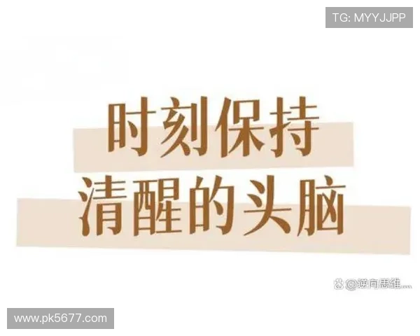 兰德尔谈离开尼克斯后戒掉大麻 认为保持清醒头脑对职业生涯至关重要 兰德尔谈离开尼克斯后戒掉大麻 认为保持清醒头脑对职业生涯至关重要