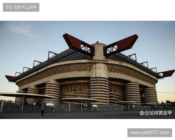 圣西罗球场存留问题达成共识 米兰双雄联合建设新球场计划启动 圣西罗球场存留问题达成共识 米兰双雄联合建设新球场计划启动