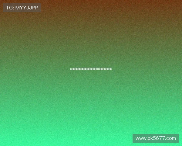 赫塔费前锋胡安米因植发缺席几场季前赛 无缘球队重要热身赛 赫塔费前锋胡安米因植发缺席几场季前赛 无缘球队重要热身赛