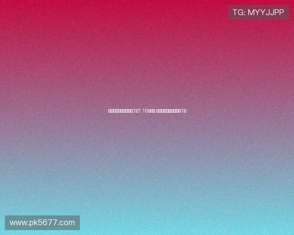 曼联巴莱巴转会费预计1至1.15亿英镑 布莱顿希望他留队至少1年 曼联巴莱巴转会费预计1至1.15亿英镑 布莱顿希望他留队至少1年