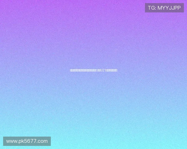 波兰青年国脚马伊赫扎克加盟斯图加特 将为U21效力开启新征程 波兰青年国脚马伊赫扎克加盟斯图加特 将为U21效力开启新征程