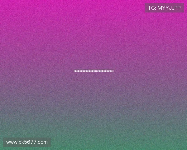 米兰小将利贝拉利合同明年到期 前景未定未来仍悬而未决