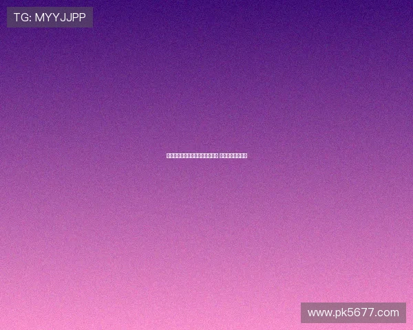 罗马有意引进蓝军小将泰里克乔治 其已提出离队申请