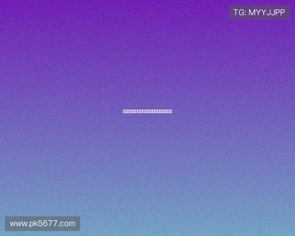 马卡：奥尔莫伤缺训练仍有望入甘伯杯大名单