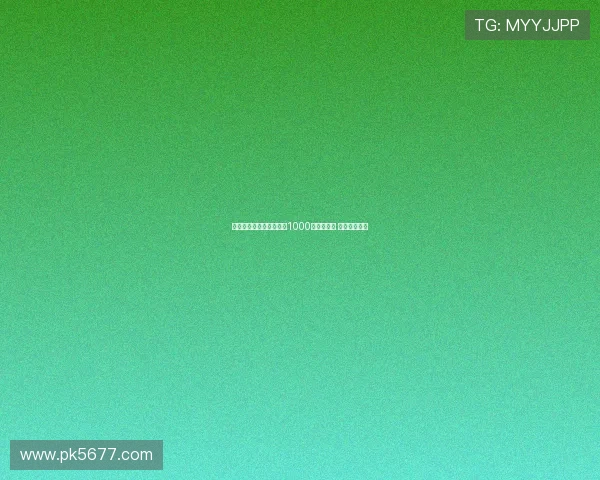 多特对美国中场雷纳标价1000万欧转会费 吸引多队关注