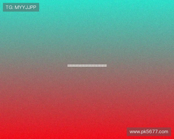 德甲历史冠军回顾与榜单分析德国足球霸主的演变与辉煌时刻