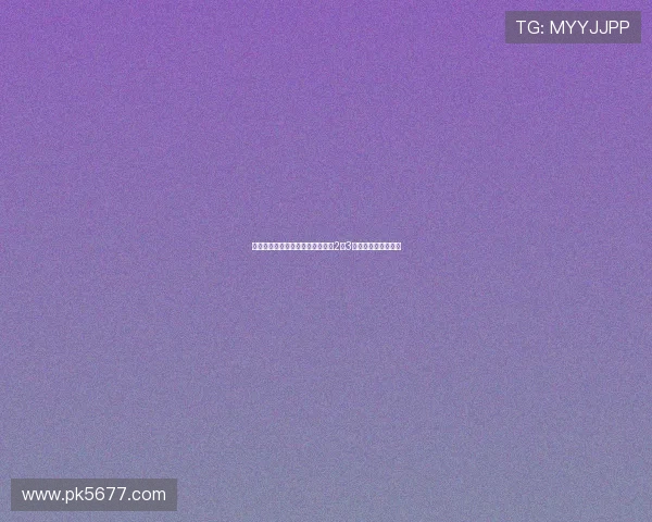 杜月徵股四头肌轻微撕裂预计缺席2至3周球队伤病困扰加剧