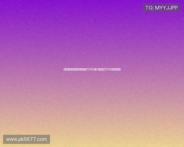 米体报道那不勒斯首次报价米雷蒂1000万欧 尤文要求2000万欧交易条件